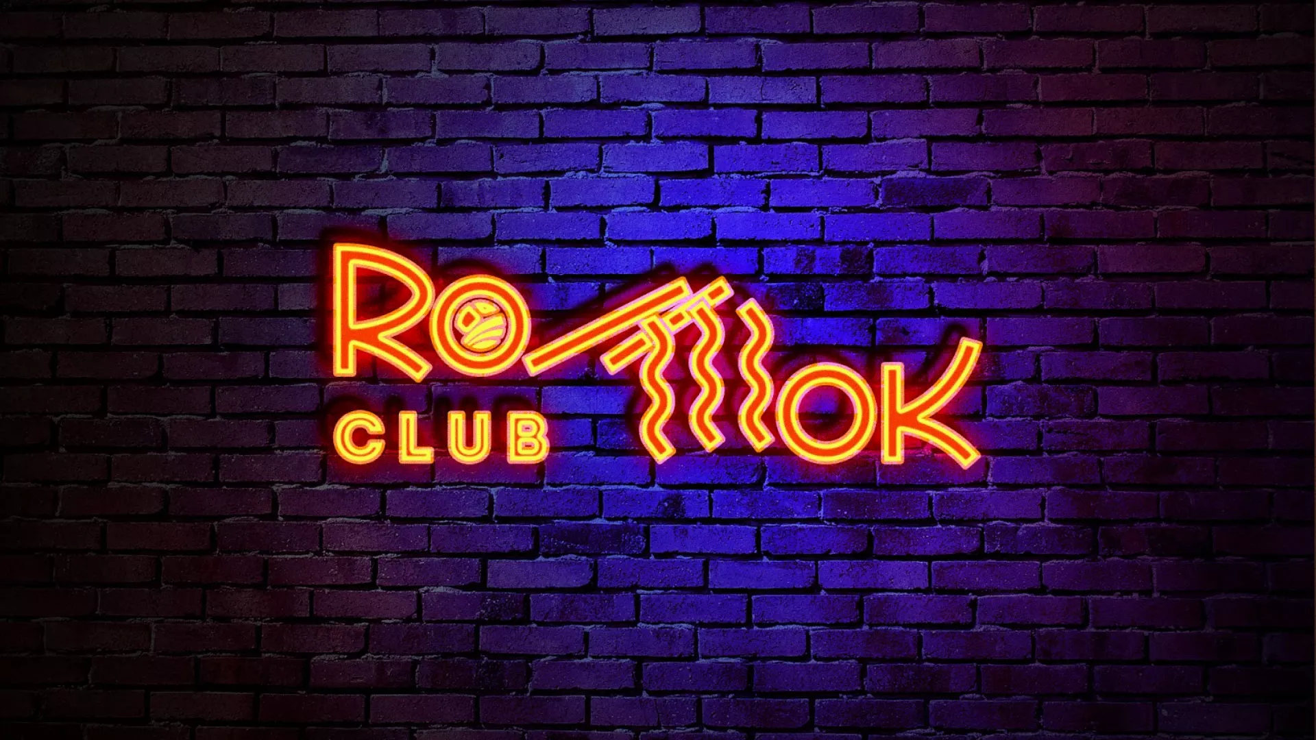 Разработка интерьерной вывески суши-бара «Roll Wok Club» в Тогучине